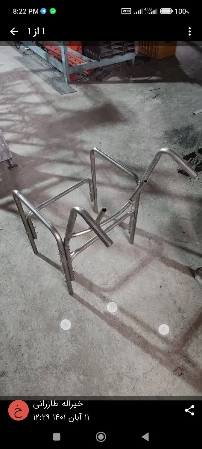 صندلی فلزی|مبلمان اداری|پاکدشت, پاکدشت (مامازند)|دیوار