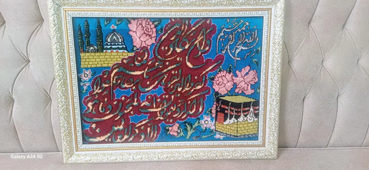 تابلو فرش دست بافت|تابلو فرش|یزد, |دیوار