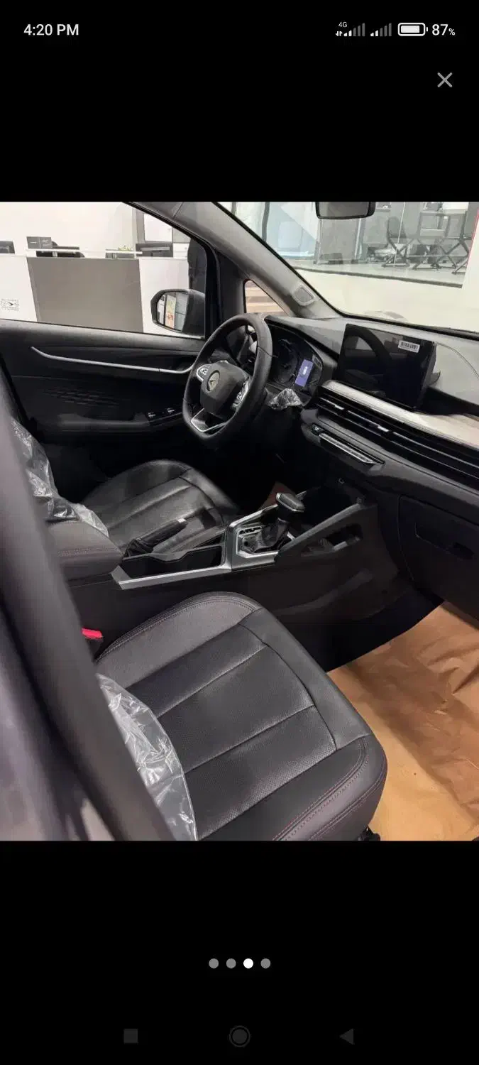 bac x3|خودرو سواری و وانت|ارومیه, |دیوار