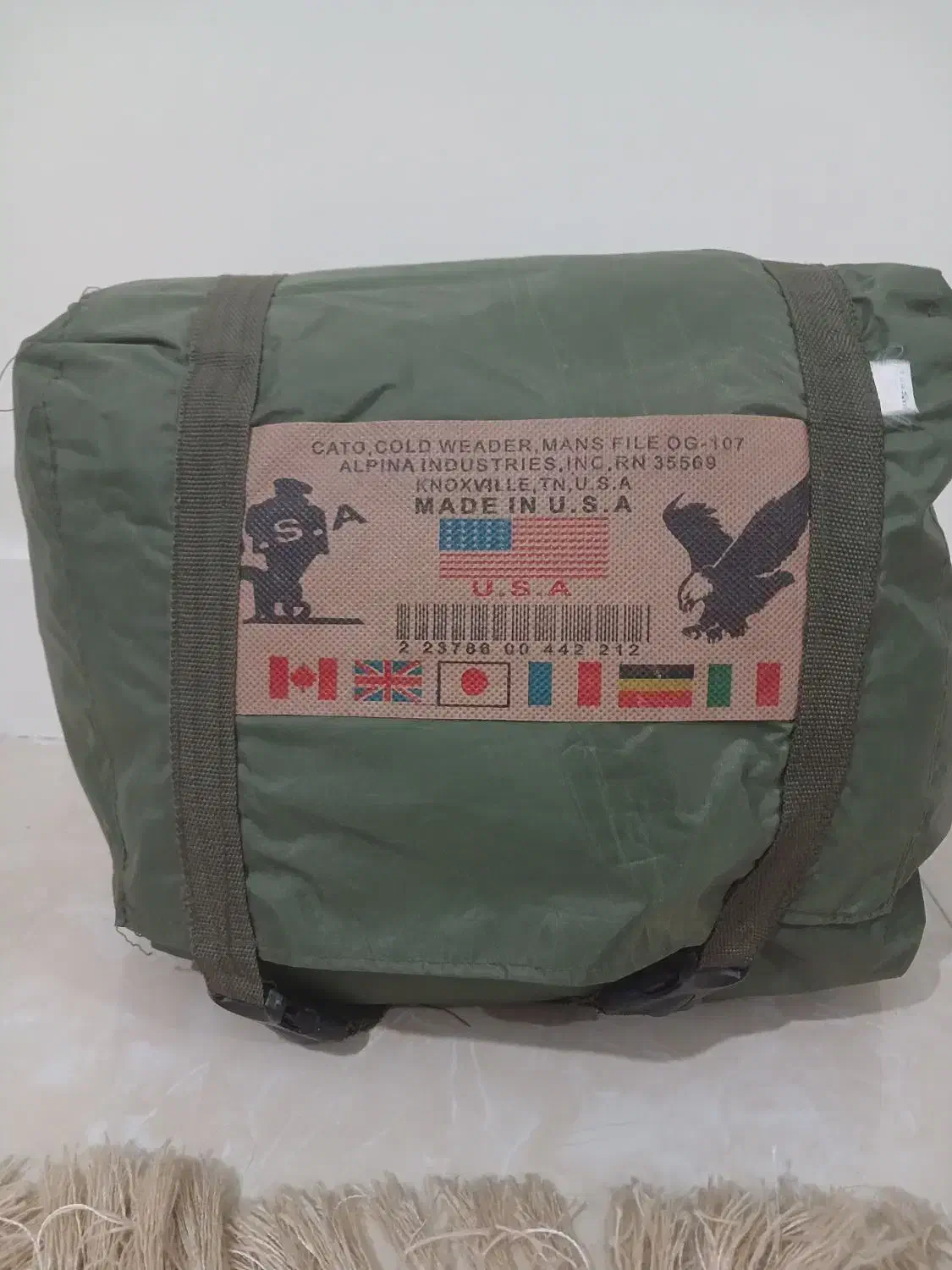 کیسه خواب آمریکایی مناسب کوهنوردی|کوهنوردی و کمپینگ|قدس, شهرقدس|دیوار