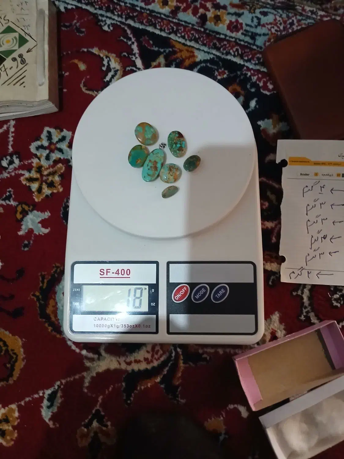 سنگ فیروزه|جواهرات|ساوه, |دیوار