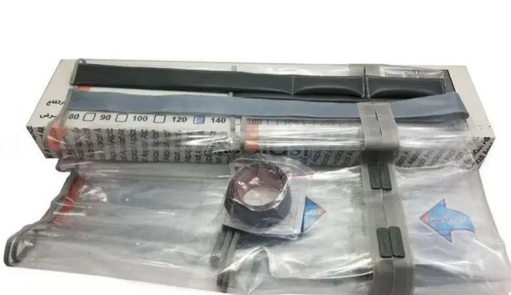 پرده مغناطیسی آهنربایی|پرده، رانر، رومیزی|ارومیه, |دیوار