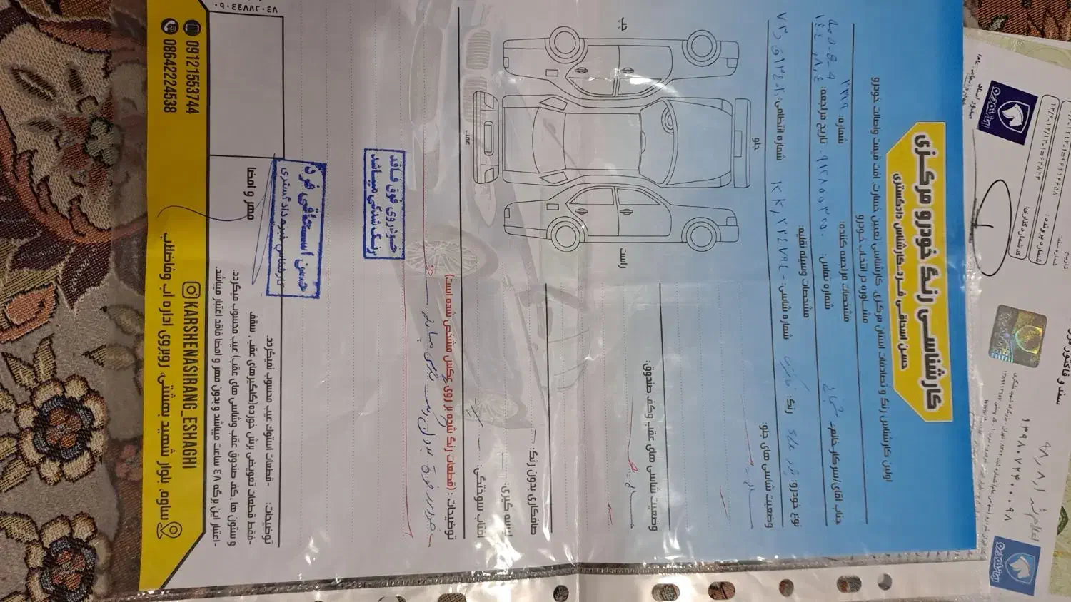 پژو ۴۰۵ slx|خودرو سواری و وانت|ساوه, |دیوار