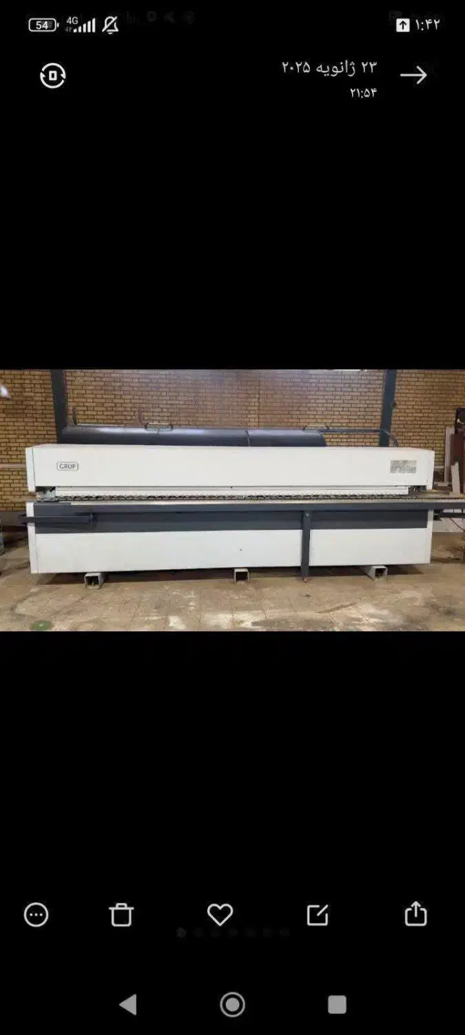 لبه چسبان ترک 8ایستگاه فول|ماشین‌آلات صنعتی|اصفهان, شاهزاده ابراهیم|دیوار