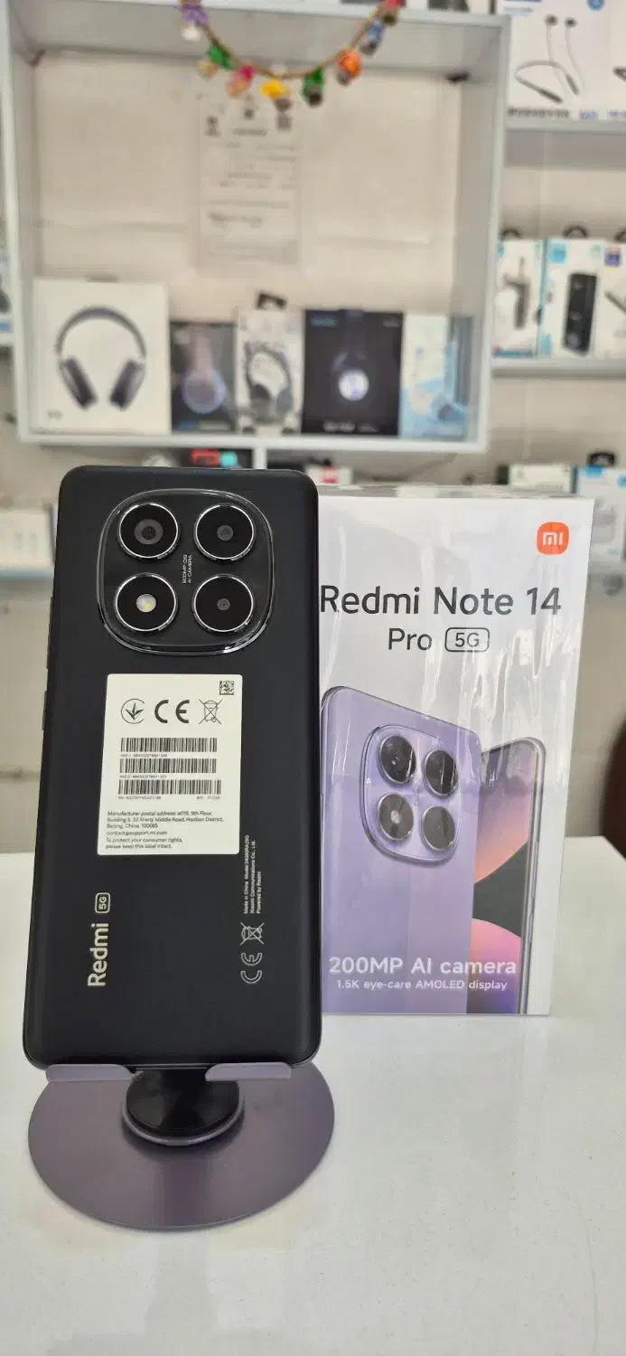 گوشی NOTE 14 PRO 5G|موبایل|شیراز, زند|دیوار