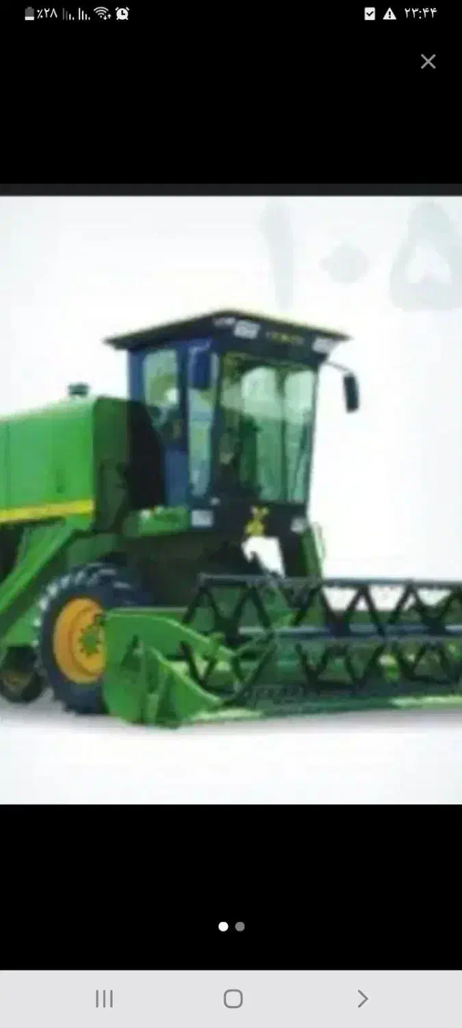 کمباین|خودرو سنگین|قزوین, |دیوار