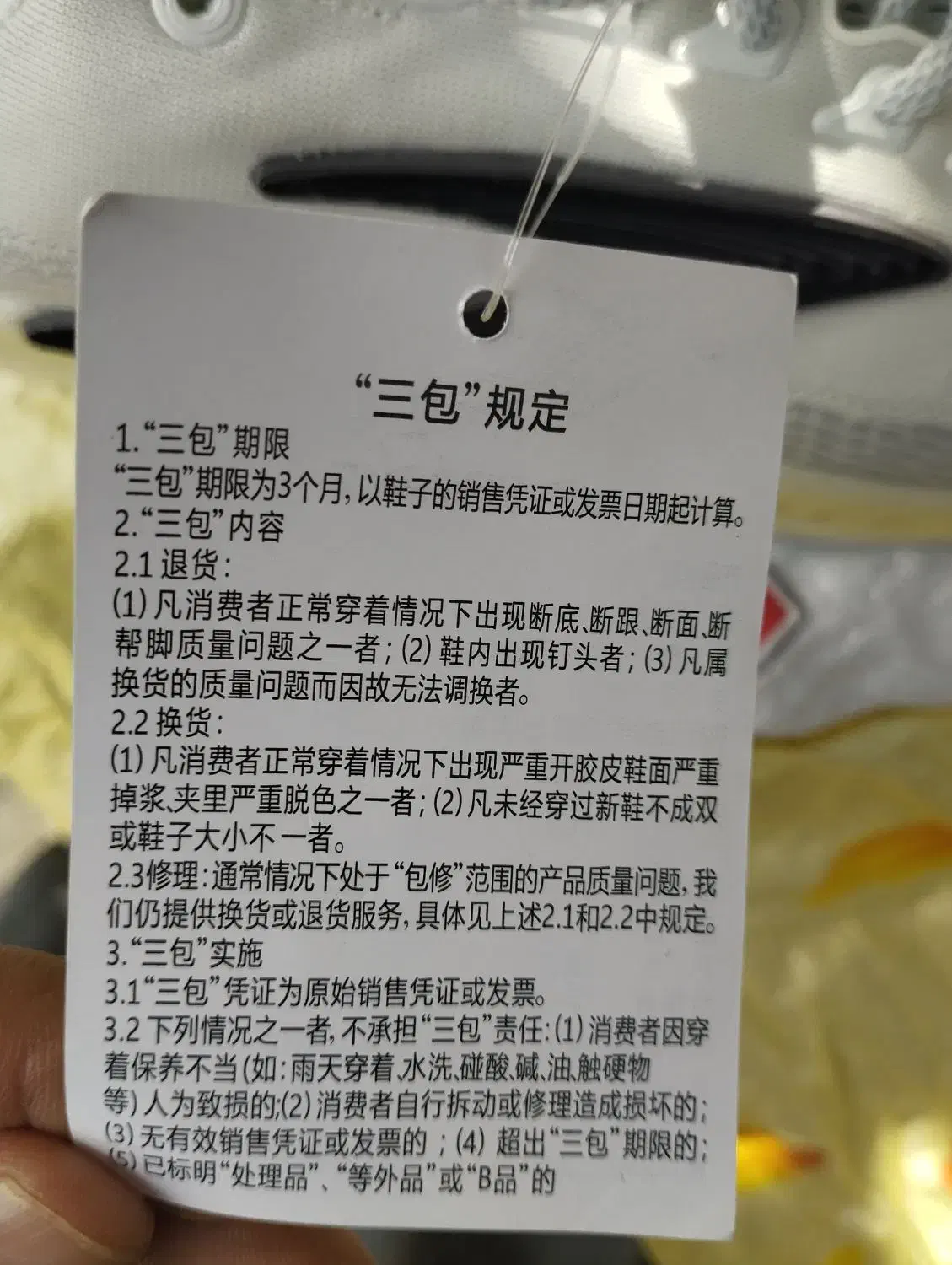 کتونی اورجینال اصل|کیف، کفش، کمربند|کرمانشاه, |دیوار