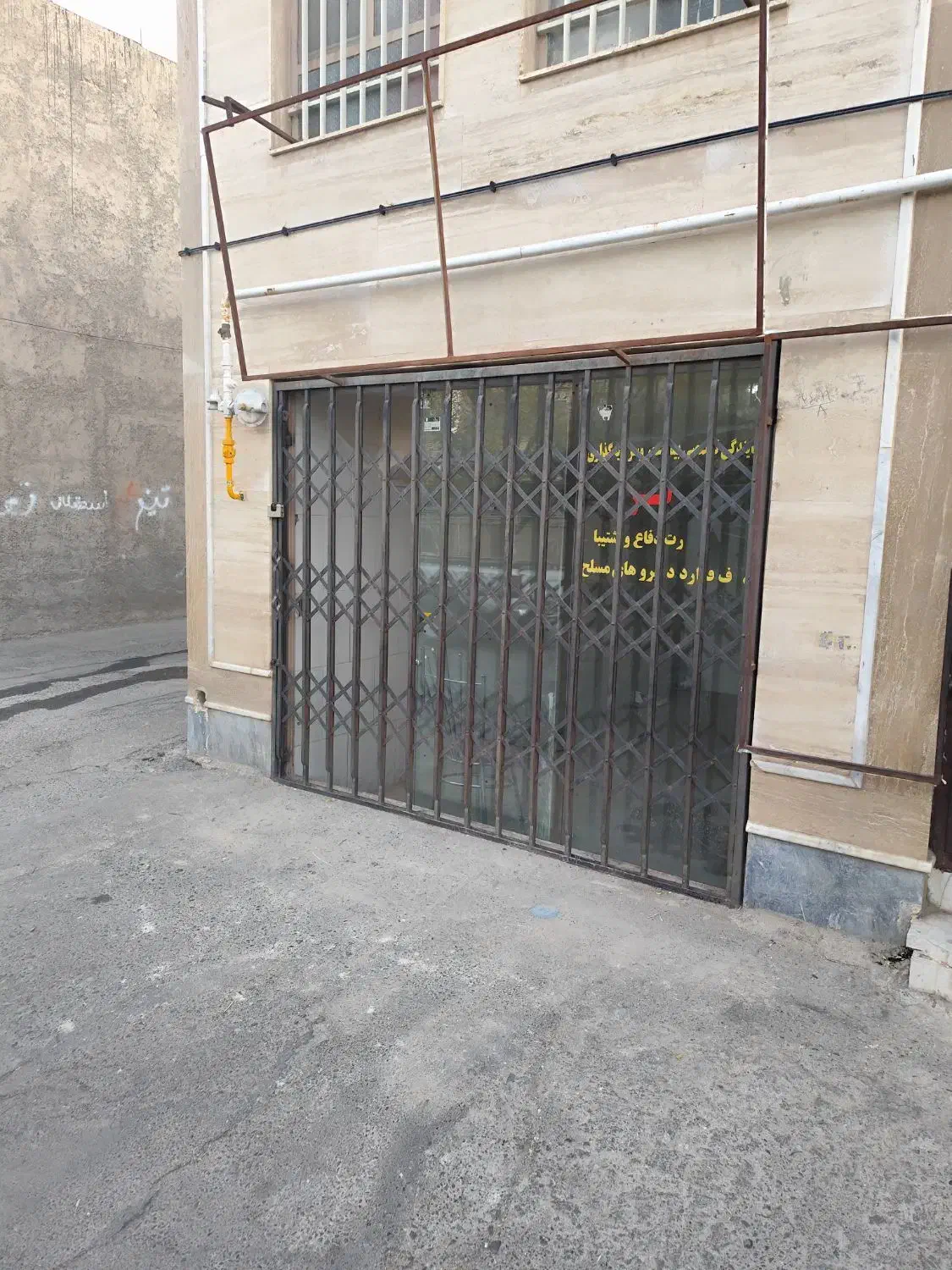 مغازه اجاره ای|اجارهٔ مغازه و غرفه|بیرجند, |دیوار