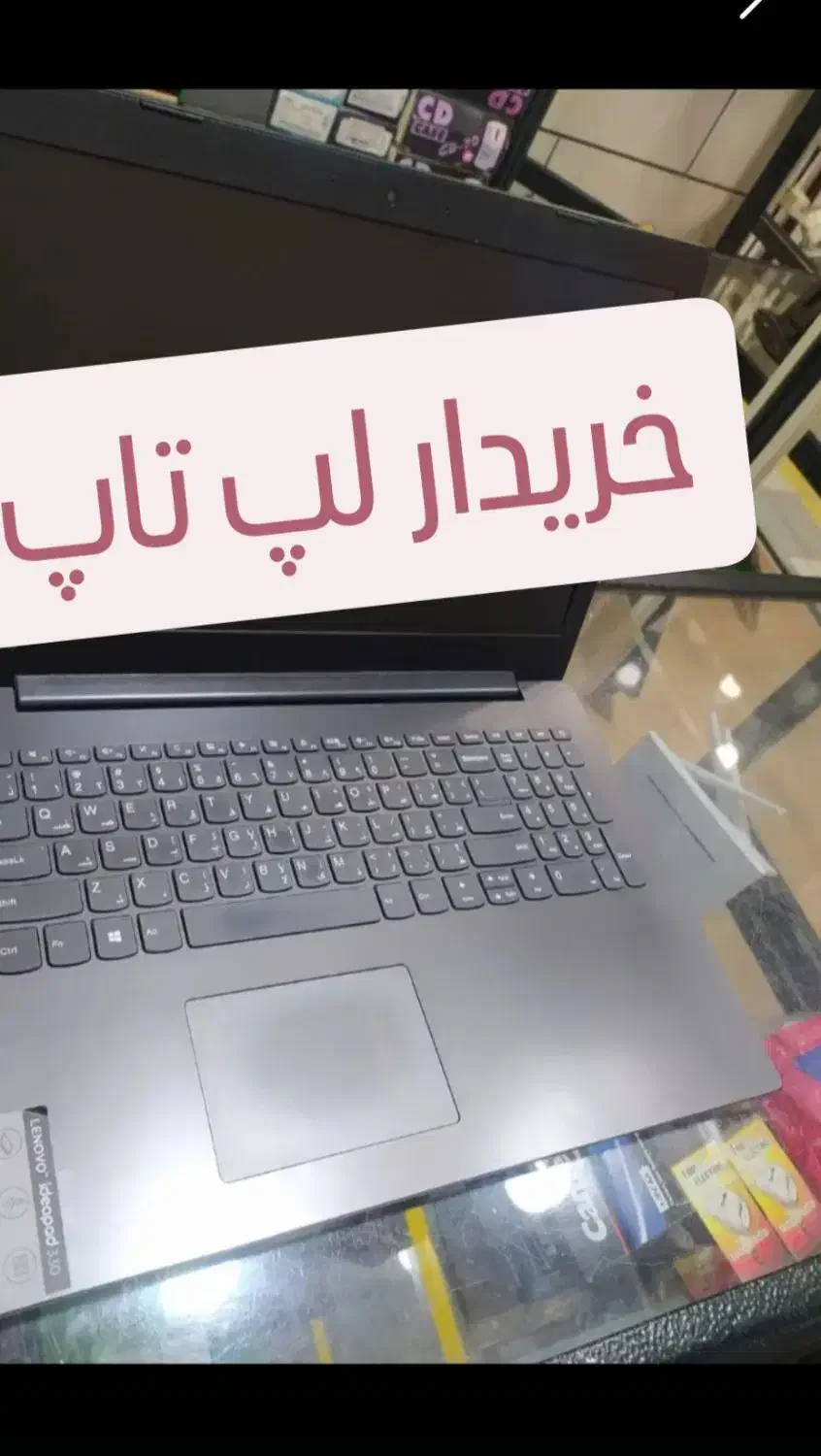 لپ تاپ سالم|رایانه همراه|سنقر, |دیوار