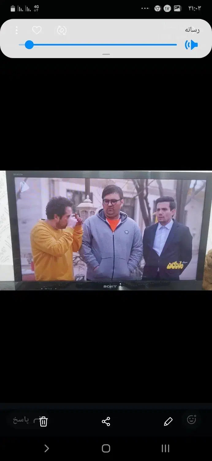 تلویزیون سونی ژاپن اصل|تلویزیون و پروژکتور|شیراز, محراب|دیوار