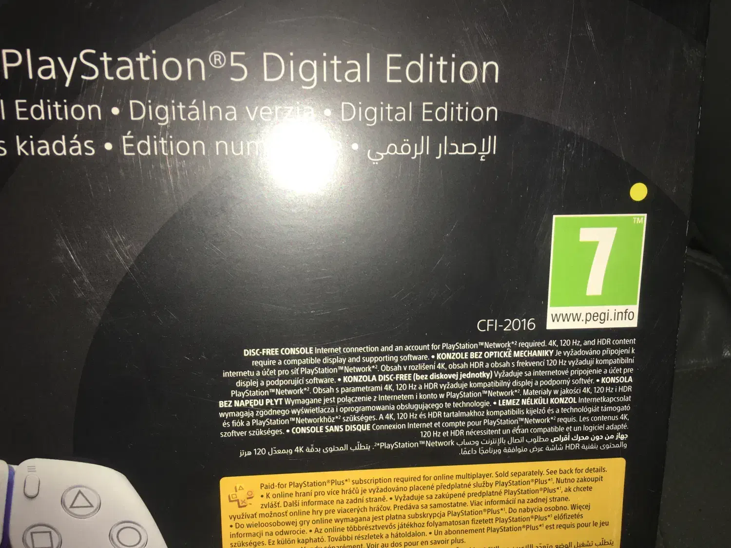 پی اس ۵ اسلیم ۱ ترا دیجیتال ۲۰۱۶|کنسول، بازی ویدئویی و آنلاین|گنبد کاووس, |دیوار