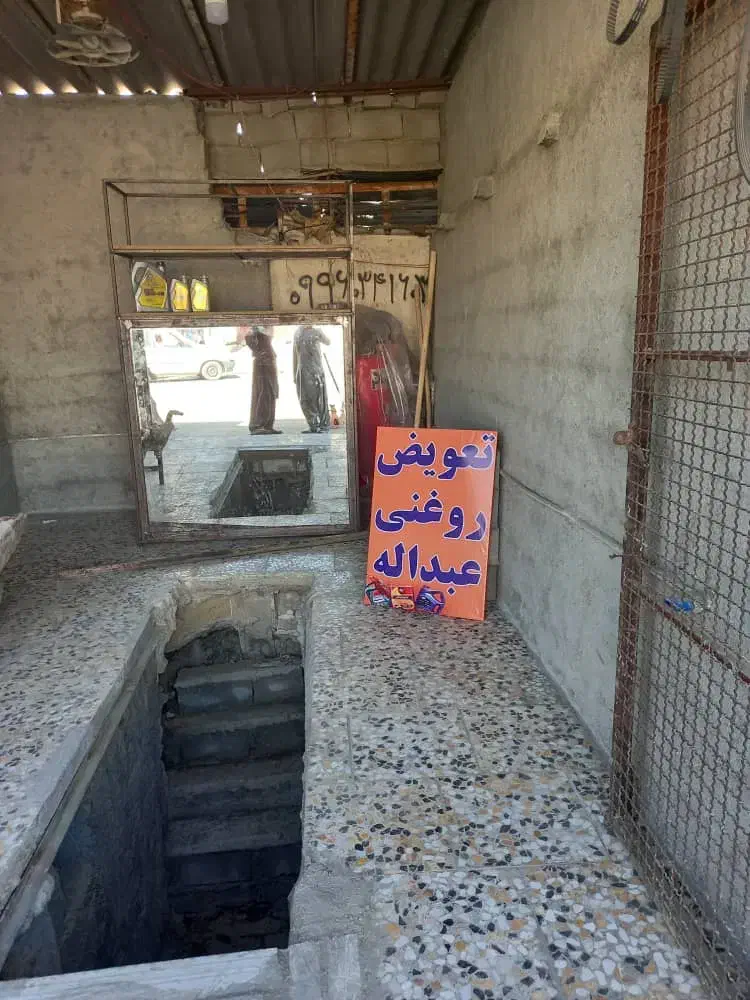 استاد برای تعویض روغنی|استخدام صنعتی، فنی، مهندسی|چابهار, |دیوار