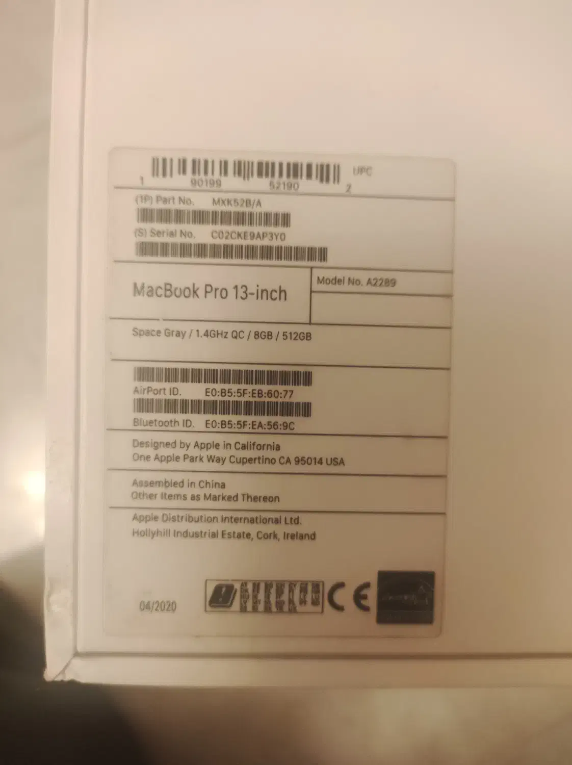 مک بوک پرو ۱۳ اینچ|رایانه همراه|بندرعباس, |دیوار