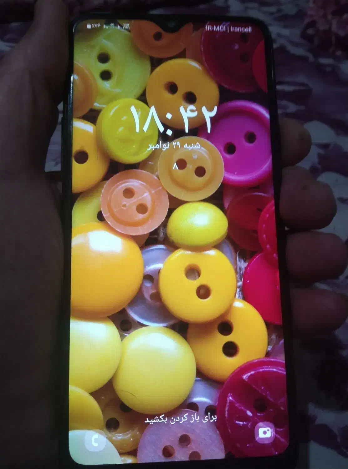 سامسونگ گلکسی A20S در حد نو 4500000ت|موبایل|اردبیل, |دیوار