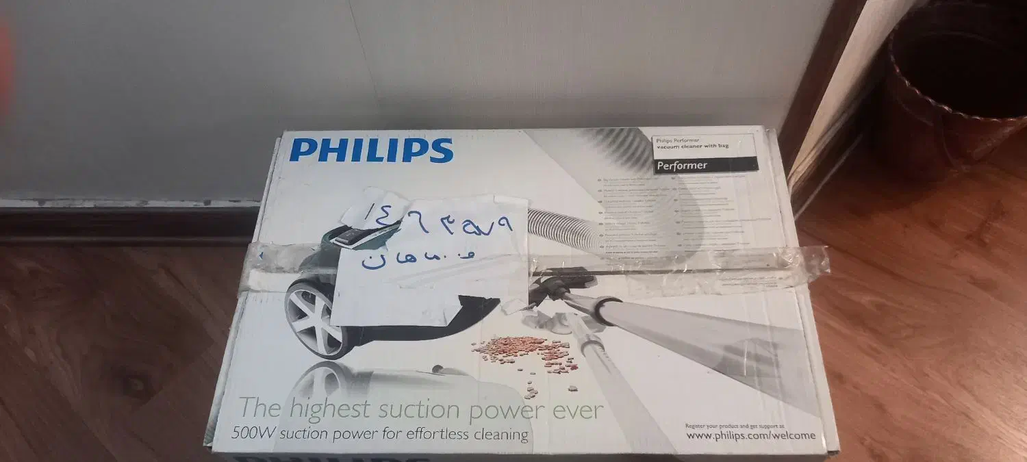 جارو برقی|جاروبرقی، جارو شارژی، بخارشو|تهران, علم و صنعت|دیوار