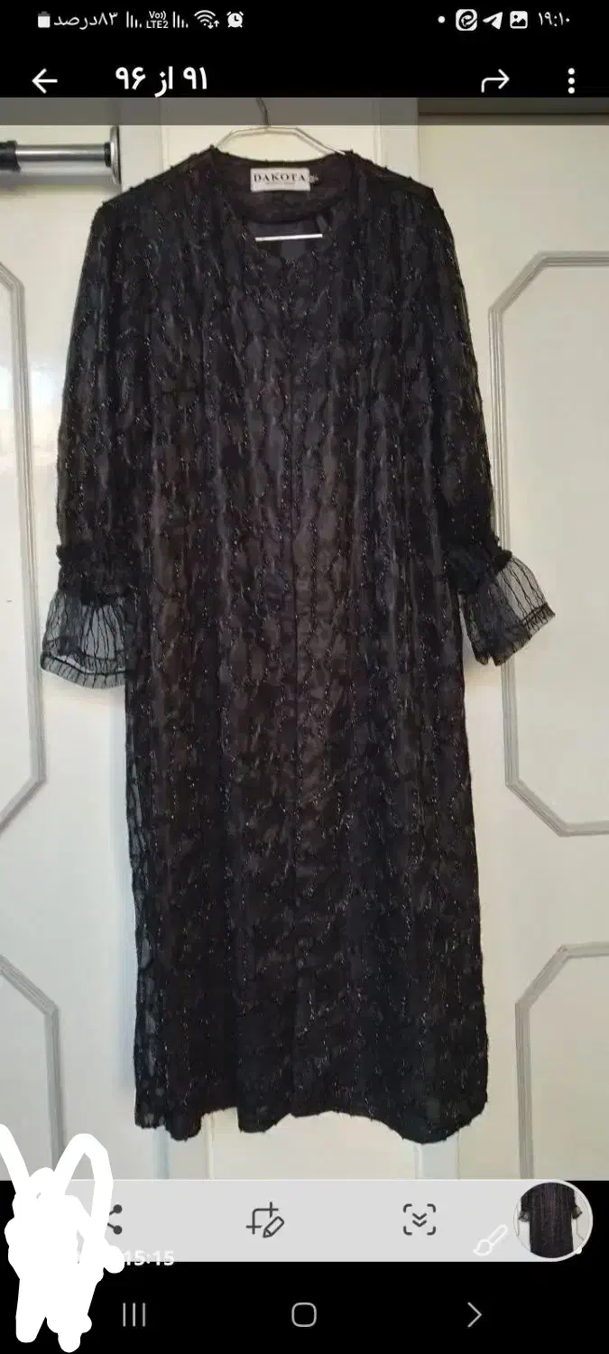 یک عدد مانتوزنانه مجلسی به فروش میرسد|لباس|یزد, |دیوار