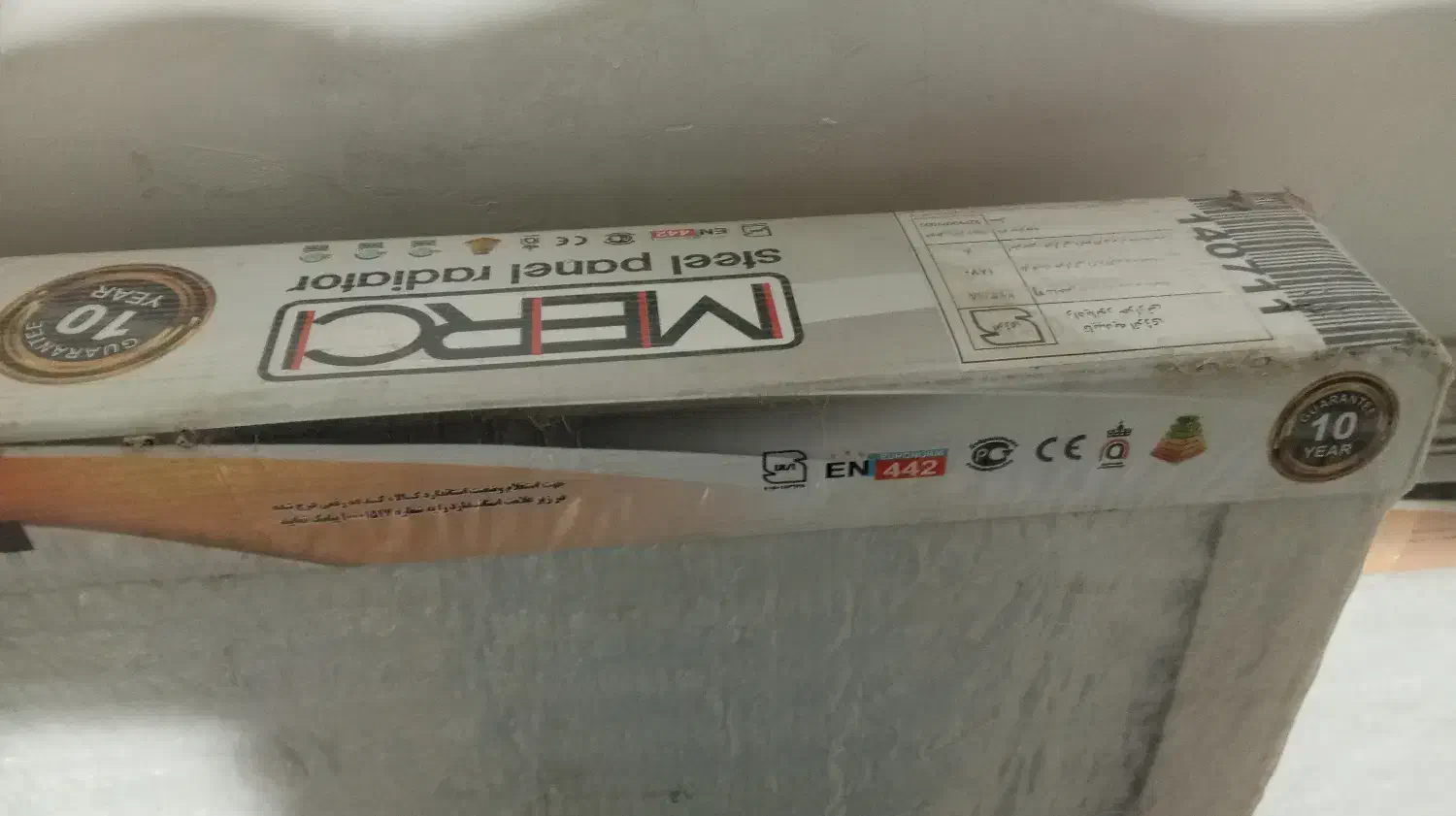 رادیاتور|آبگرمکن، پکیج، شوفاژ|سیدآباد, |دیوار