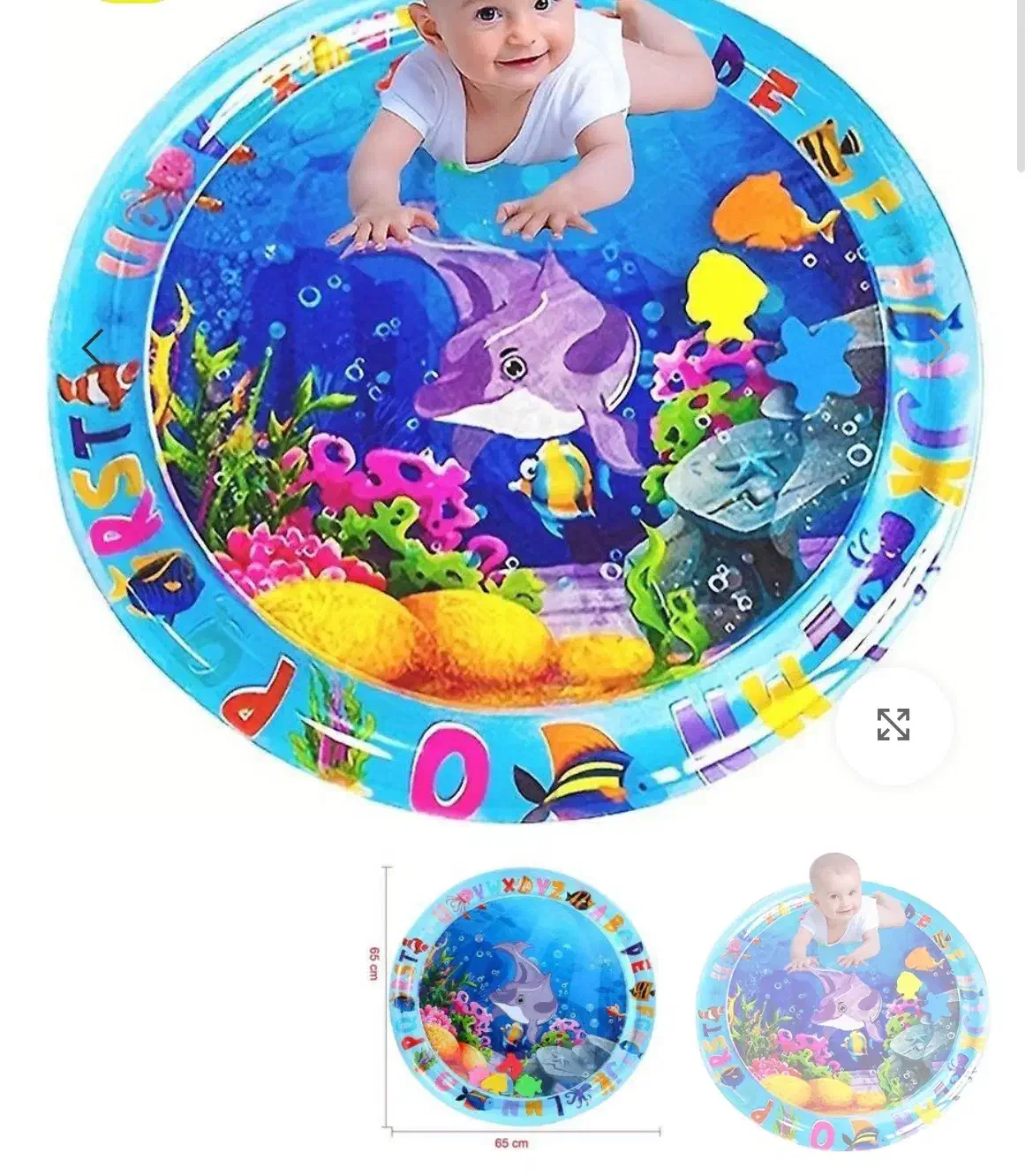 واترمت|اسباب و اثاث بچه|قرچک, مهدیه|دیوار