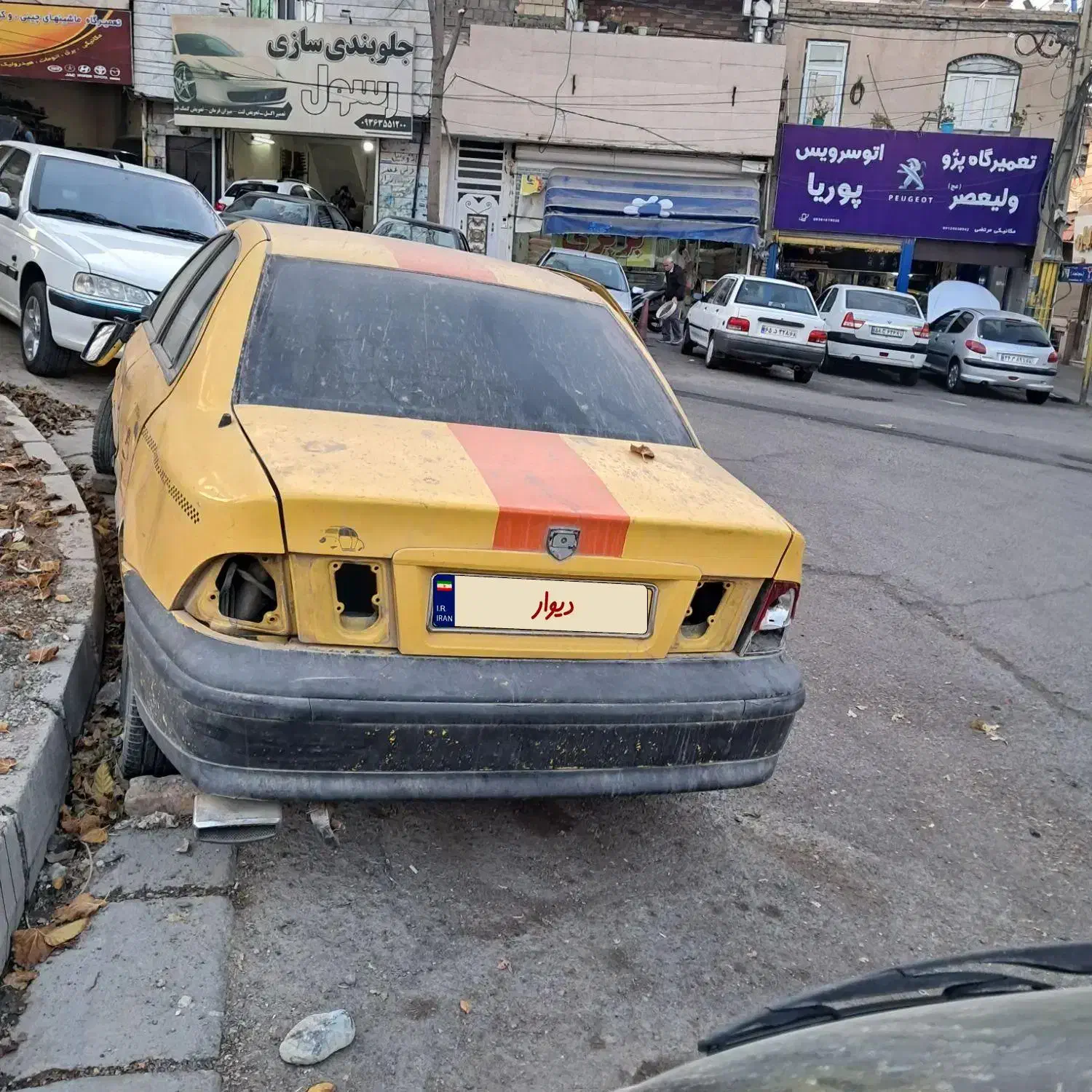 سمند اسقاطی|خودرو سواری و وانت|کرج, عظیمیه|دیوار