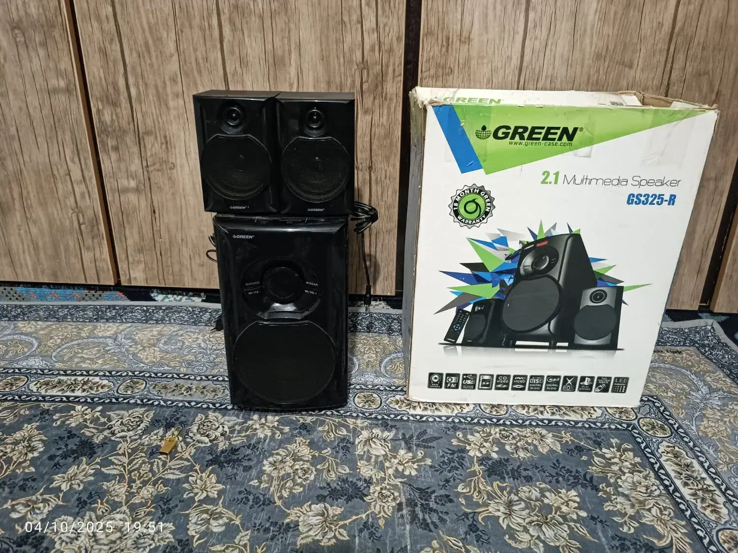 اسپیکر کامپیوتر گرین در حد نو|قطعات و لوازم جانبی رایانه|اهواز, پردیس|دیوار