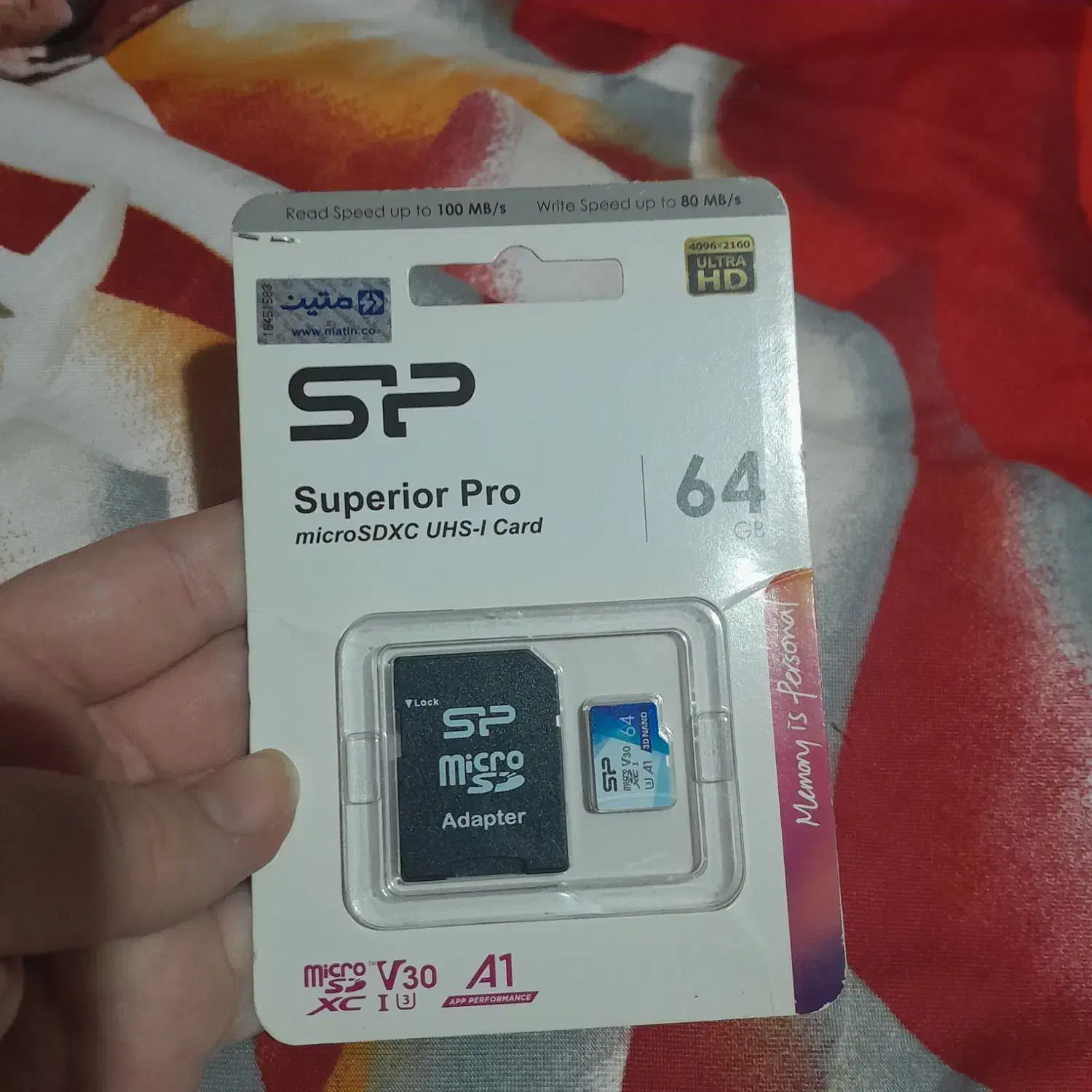 رمز ۶۴ گیگ|لوازم جانبی موبایل و تبلت|قم, لسانی|دیوار