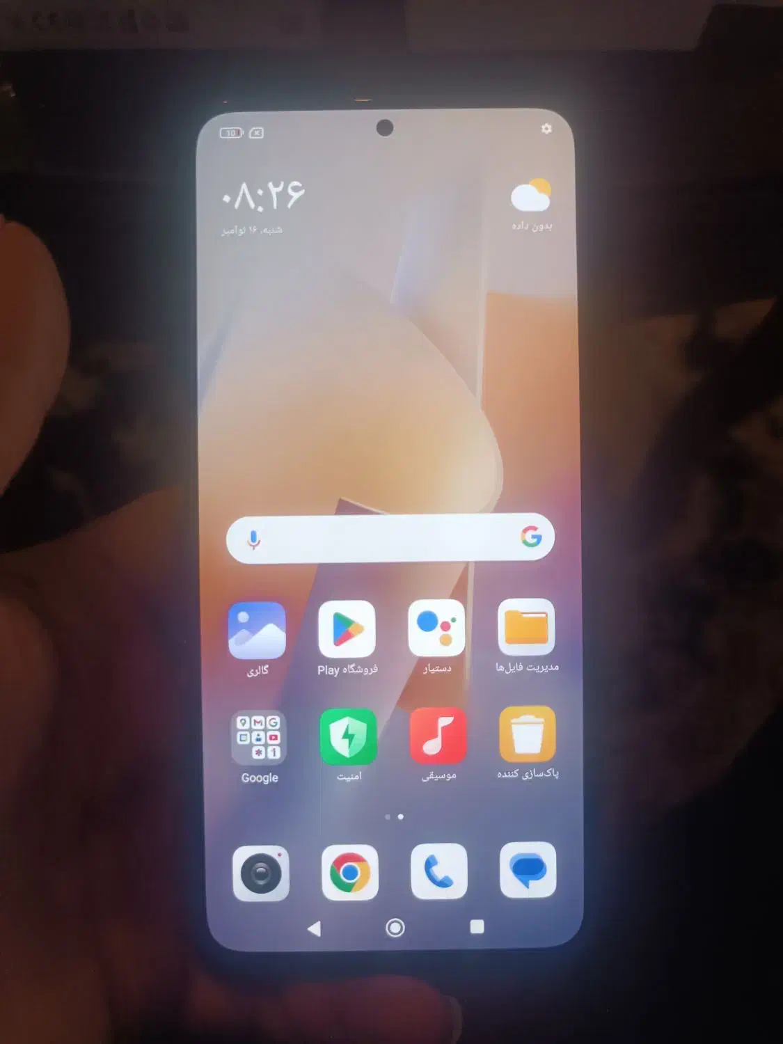 not 12 pro|موبایل|تهران, مرزداران|دیوار