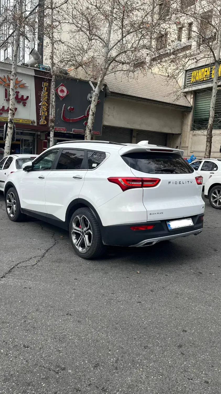 فیدلیتی با وام بانکی و تحویل فوری|خودرو سواری و وانت|تهران, جنتآباد جنوبی|دیوار