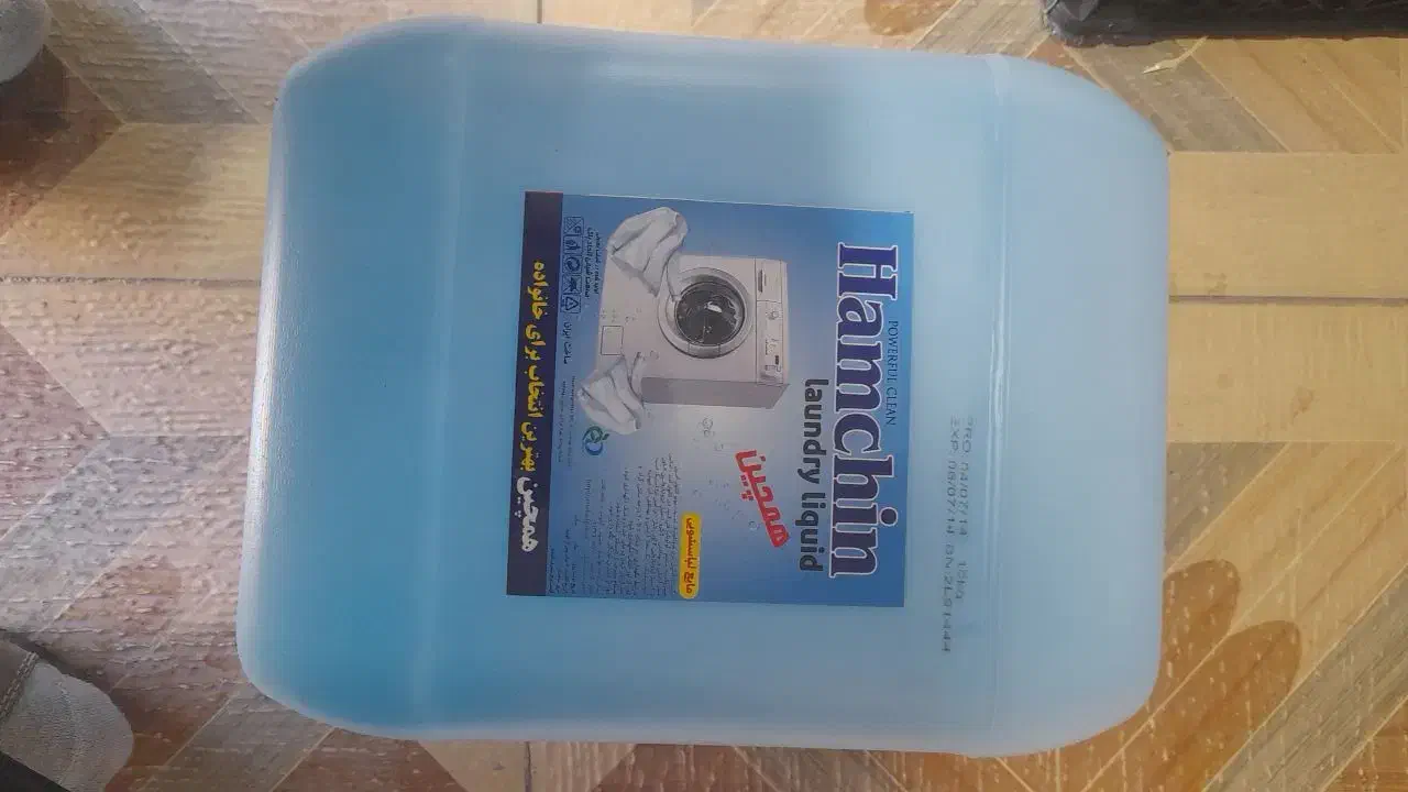 مایع لباس شویی ۱۰ لیتری|مواد شوینده و دستمال کاغذی|مشهد, شیرودی|دیوار