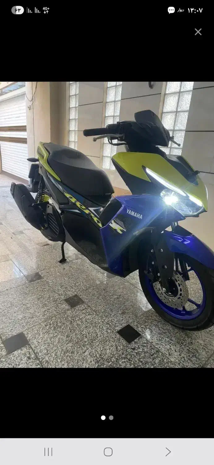 یاماها آیروکس کم کار موتورآپاچی قرمز مدل ۹۴|موتورسیکلت|تهران, نازیآباد|دیوار