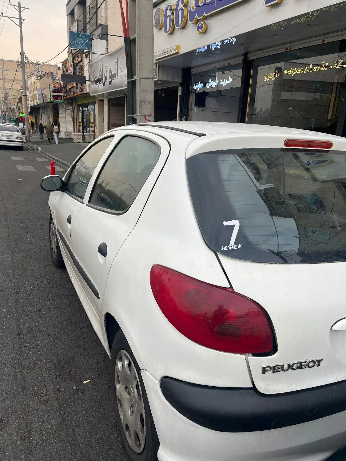 206سفید تیپ 5|خودرو سواری و وانت|فردیس, طالقانی|دیوار