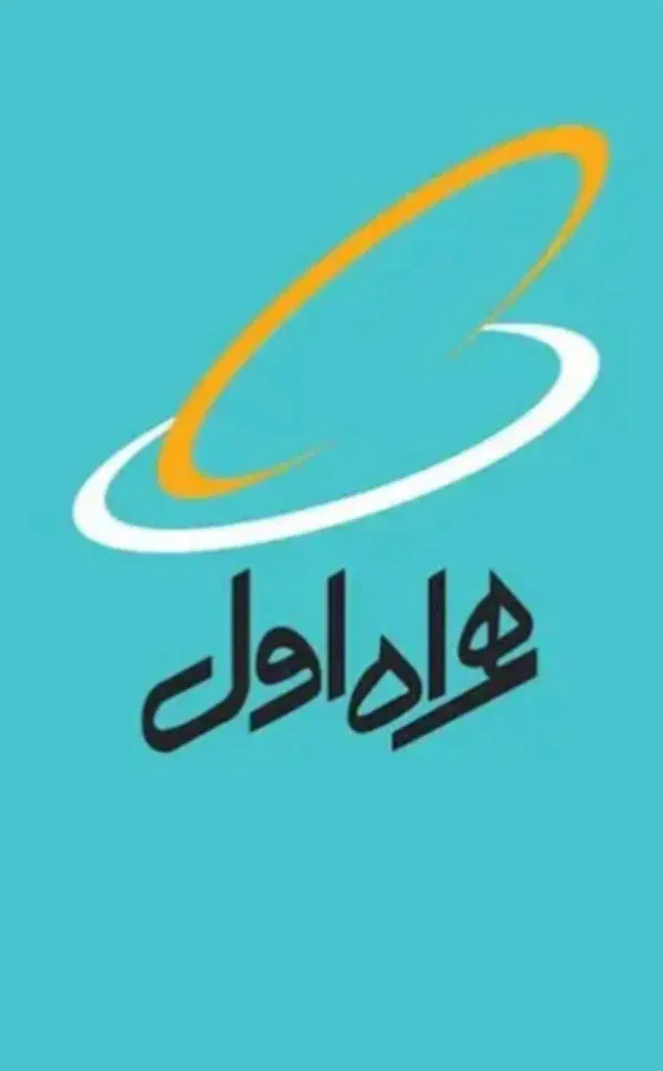 سیمکارت همراه‌اول ۰۹۱۵۵۸۸۸۱۱۲|سیم‌کارت|مشهد, کلاهدوز|دیوار