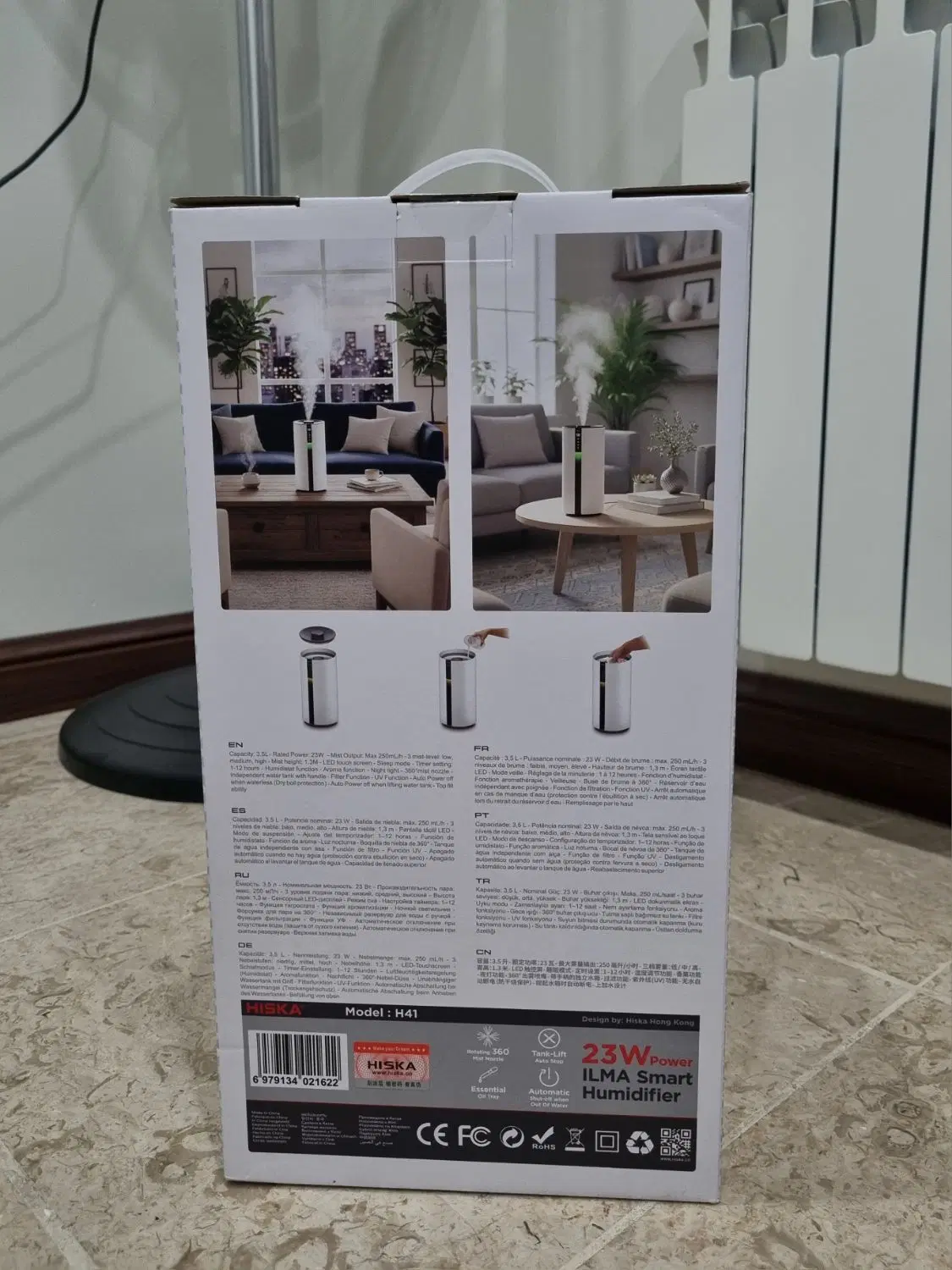 ILMA humidifier هیسکا H41|پنکه و تصفیهکنندهٔ هوا|تهران, شهران شمالی|دیوار