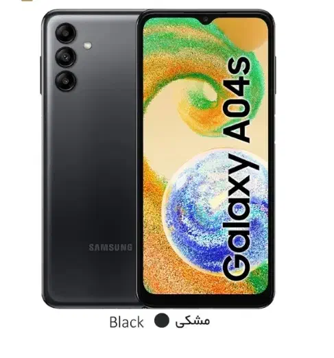 سامسونگ گلکسی A04s با حافظهٔ ۳۲ گیگابایت|موبایل|کرمان, |دیوار
