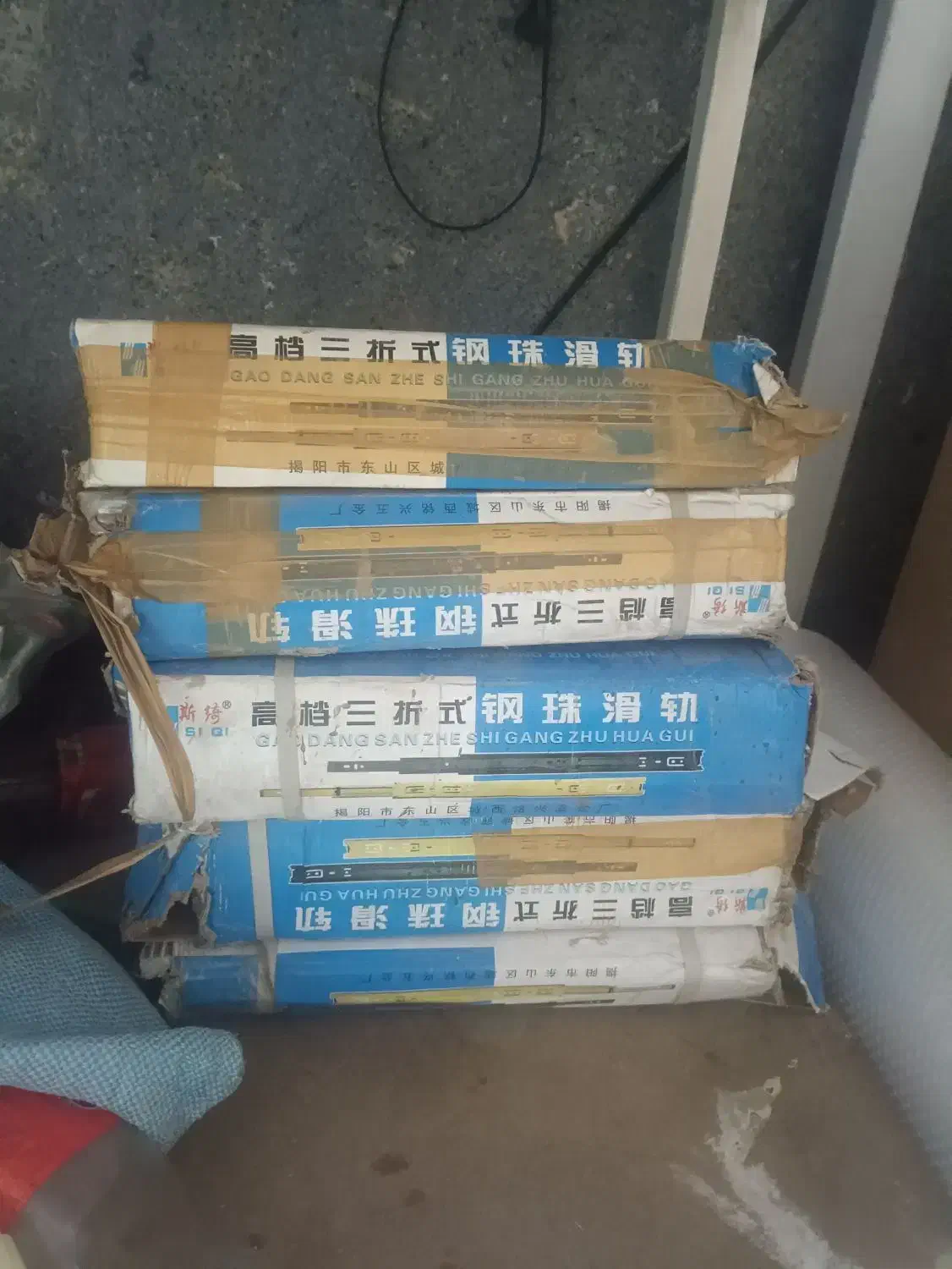 ریل سه تیکه چینی|عمدهفروشی|تهران, شهید رجایی|دیوار