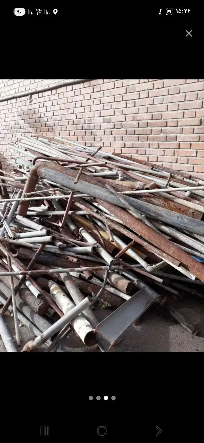 کارتن آهن آلات وضایعات|عمده‌فروشی|تهران, اقدسیه|دیوار