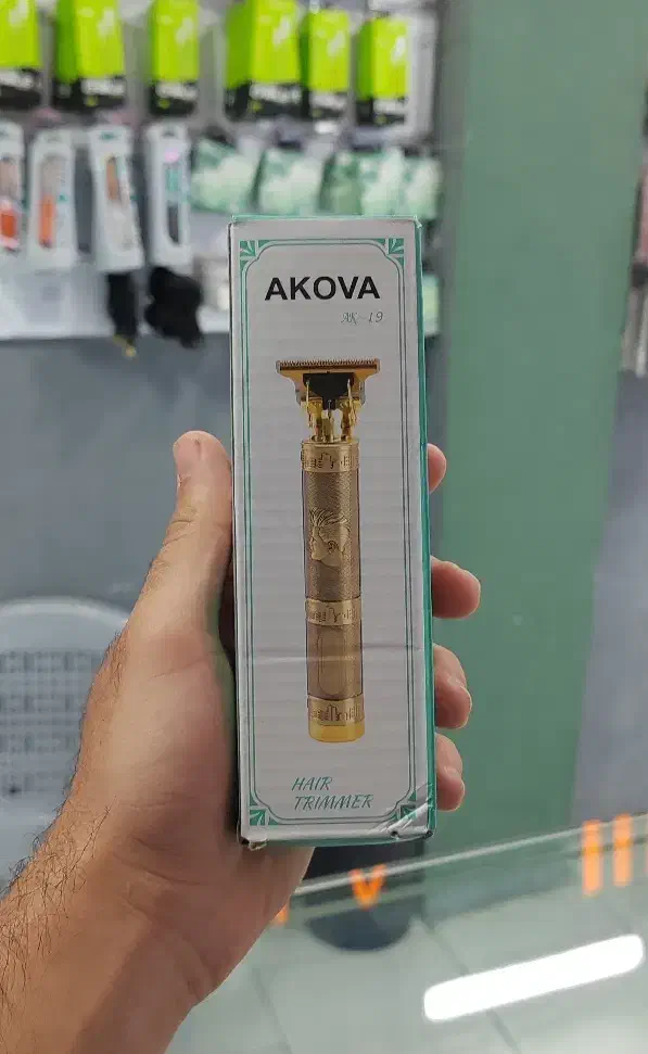 ماشین اصلاح سلطنتی برند akova فلزی|آرایشی، بهداشتی، درمانی|بیرجند, |دیوار