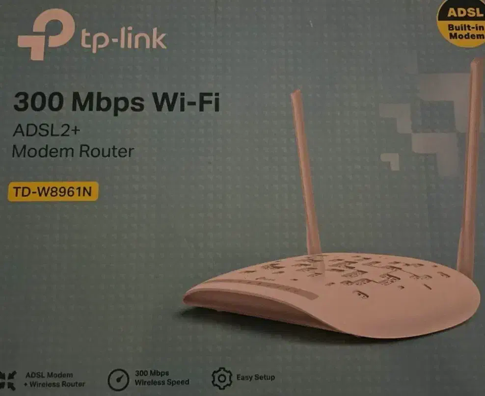 مودم ADSL2+ تیپیلینک TD-W8961N (نو)|مودم و تجهیزات شبکه|قزوین, |دیوار