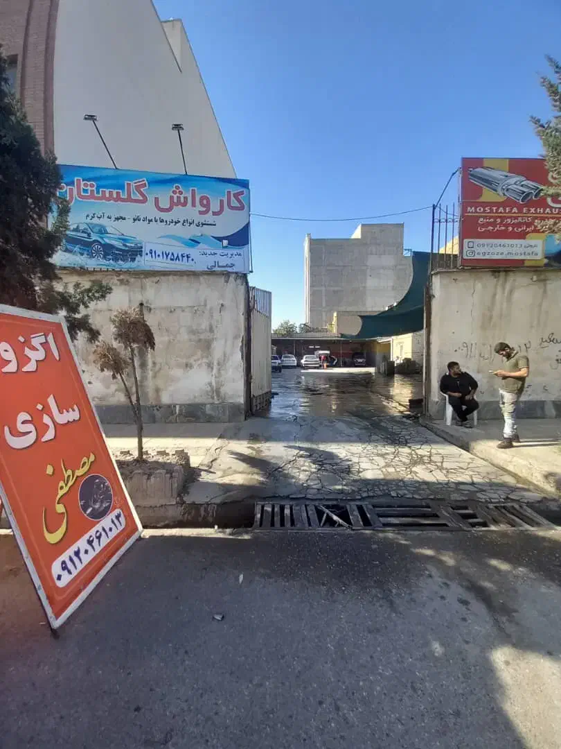 قسمتی از گاراژ۲۵۰متر|اجارهٔ مغازه و غرفه|گنبد کاووس, |دیوار