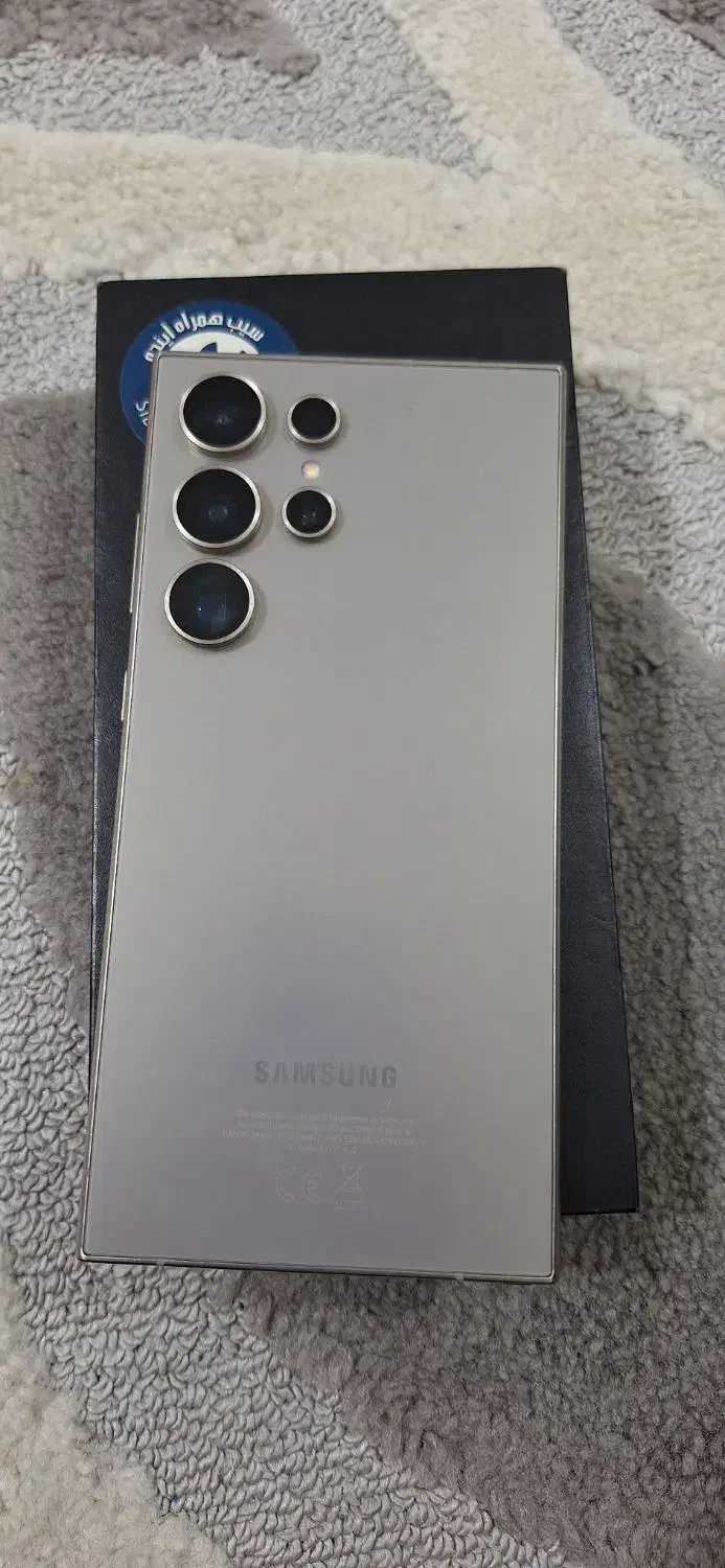 سامسونگ s24 اولترا|موبایل|بوشهر, |دیوار