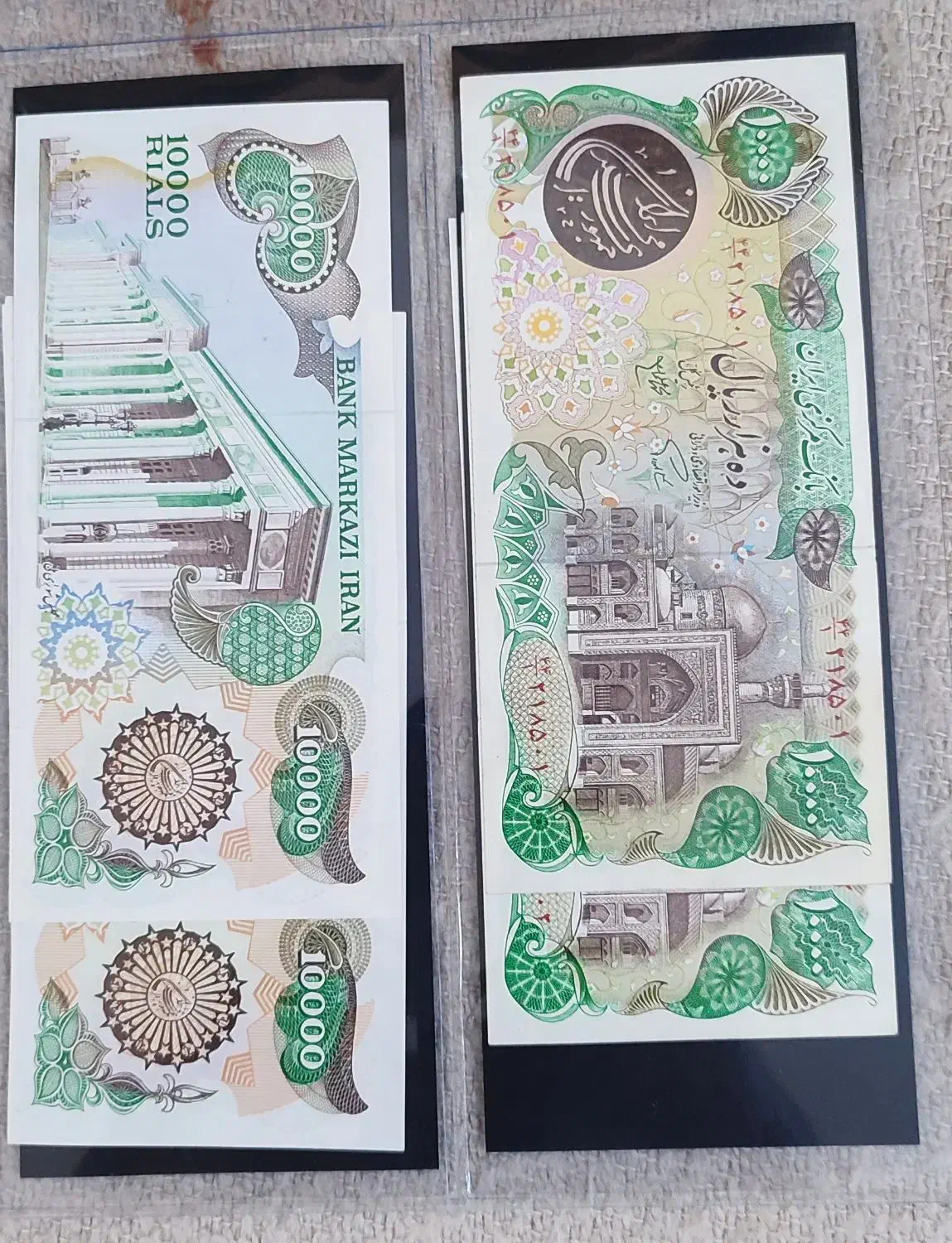 اسکناس هزاری بارگاهی جفت|کلکسیون سکه، تمبر، اسکناس|بیرجند, |دیوار