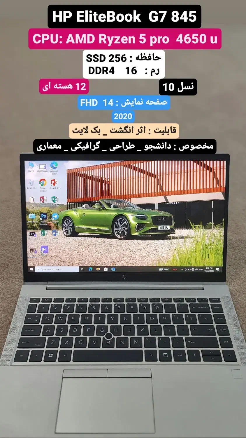 انواع لپتاپ لمسی ، دانشجویی ، طراحی ، گرافیکی|رایانه همراه|بوشهر, |دیوار