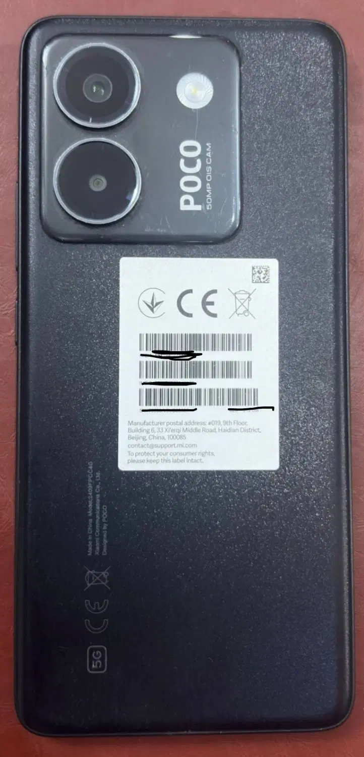 POCO M7 512G R12|موبایل|کرج, گلشهر|دیوار