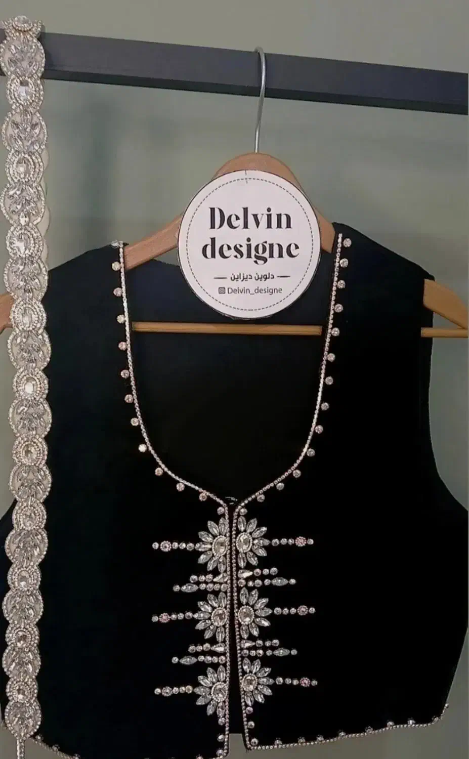 جواهر دوزی|لوازم خیاطی و بافتنی|قم, شهرک مهدیه (مدرس)|دیوار