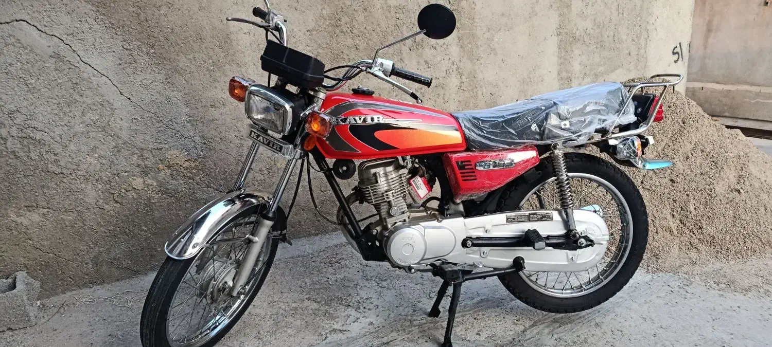 موتور125کویر|موتورسیکلت|شاهین دژ, |دیوار