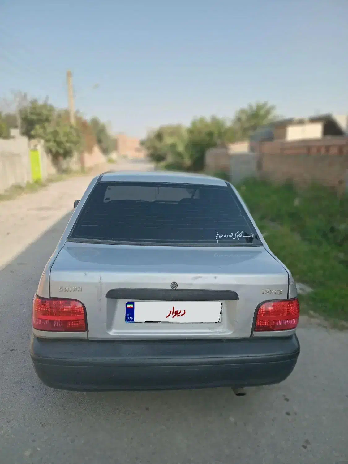 پراید مدل ۸۷ تمیز|خودرو سواری و وانت|بندر ترکمن, |دیوار