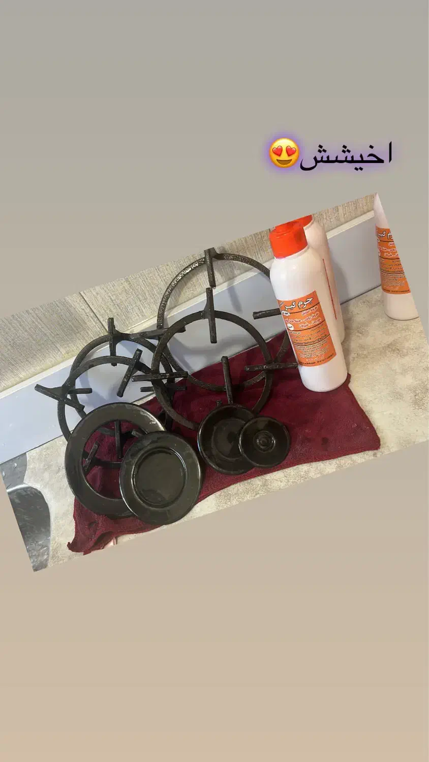 چربی زدا پاکننده قوی|لوازم نظافت|ساری, |دیوار