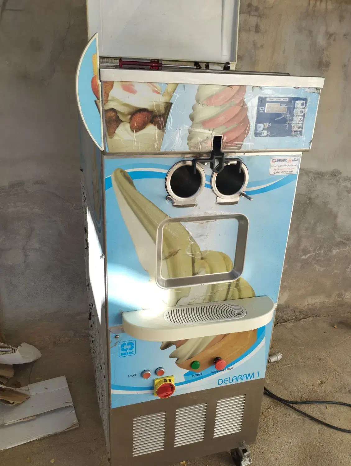 دستگاه بستنی نیکنام|کافیشاپ و رستوران|اردل, |دیوار