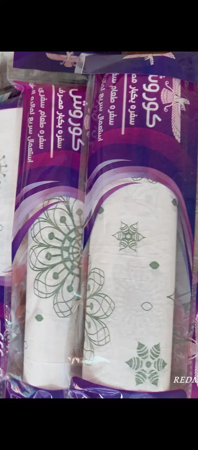 سفره یکبار مصرف و فریزر|سفره، حوله، دستمال آشپزخانه|اسکو, |دیوار