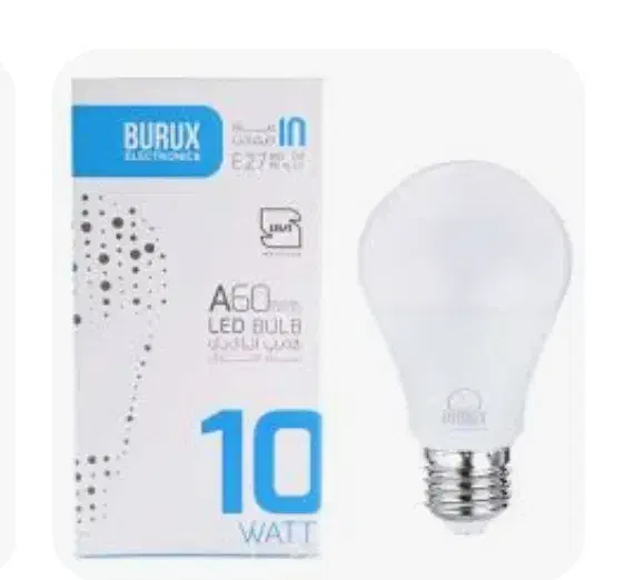 لامپ 10وات بروکس|لامپ و چراغ|رشت, نظری|دیوار