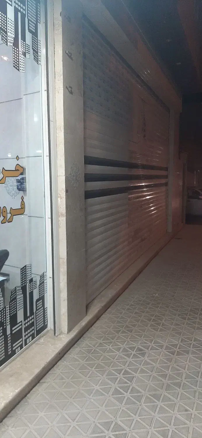 ۳۰ متر تجاری|اجارهٔ مغازه و غرفه|شاهین‌شهر, خانه کارگر|دیوار